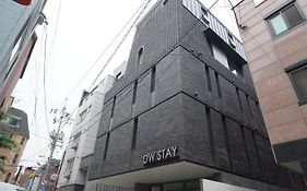 弘大dw飯店